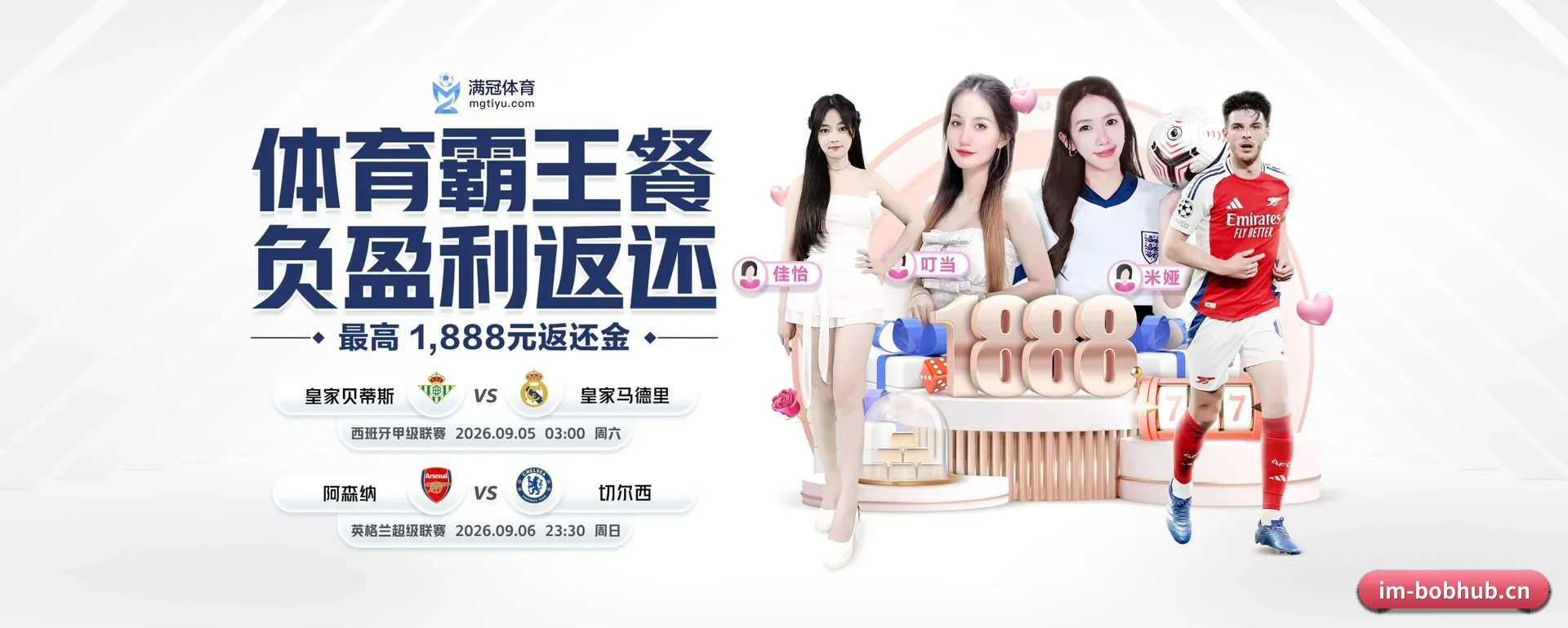 一直在更新做法